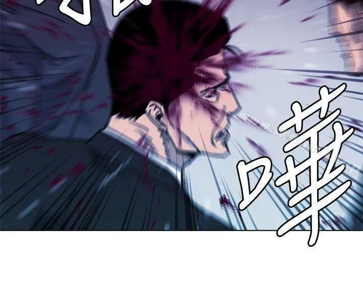 漫画《清道夫K》第56话第13张图