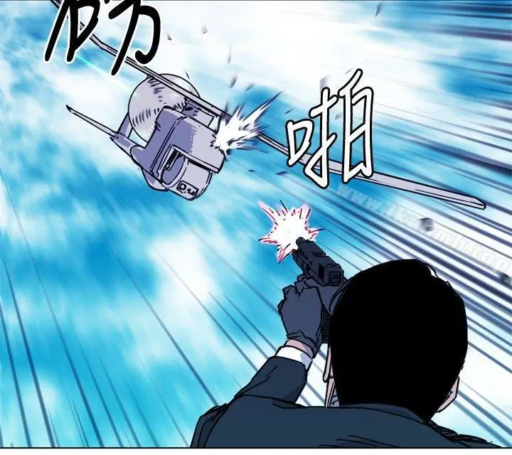 漫画《清道夫K》第57话第14张图