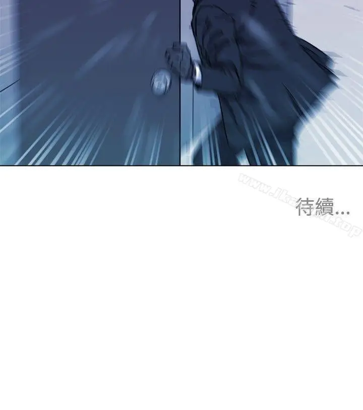 漫画《清道夫K》第57话第19张图