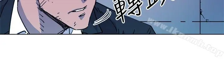 漫画《清道夫K》第57话第4张图