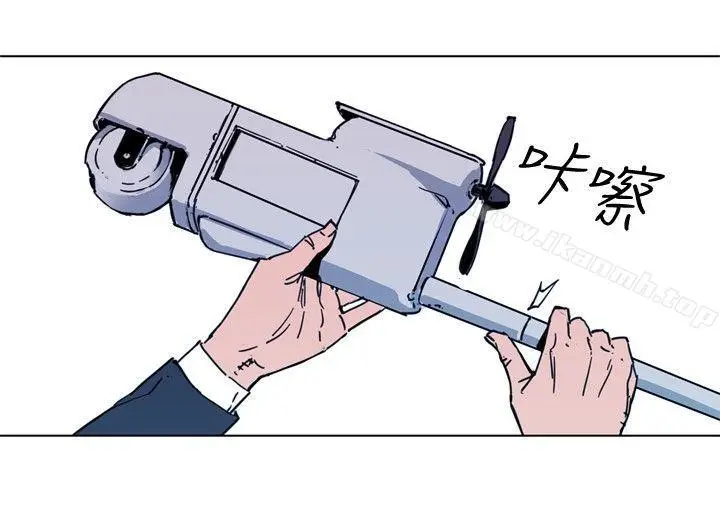 漫画《清道夫K》第57话第6张图
