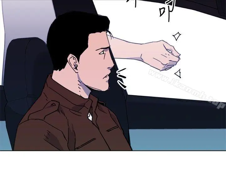 漫画《清道夫K》第66话第5张图