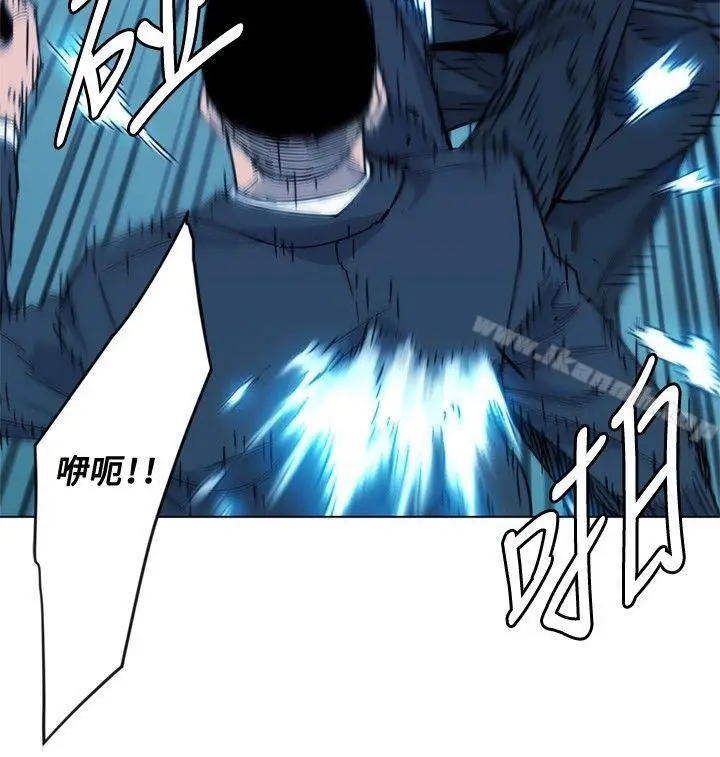 漫画《清道夫K》第67话第10张图