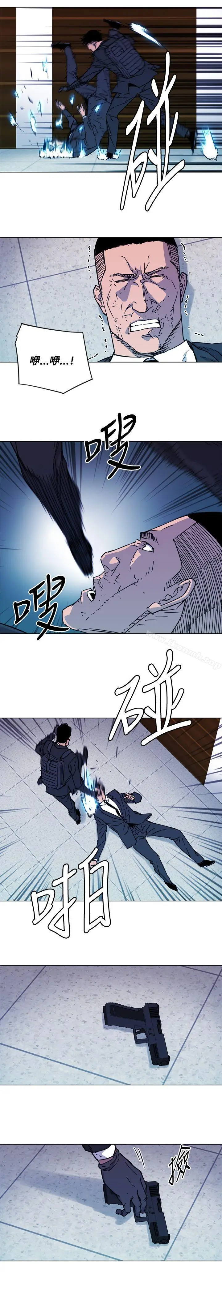 漫画《清道夫K》第67话第11张图