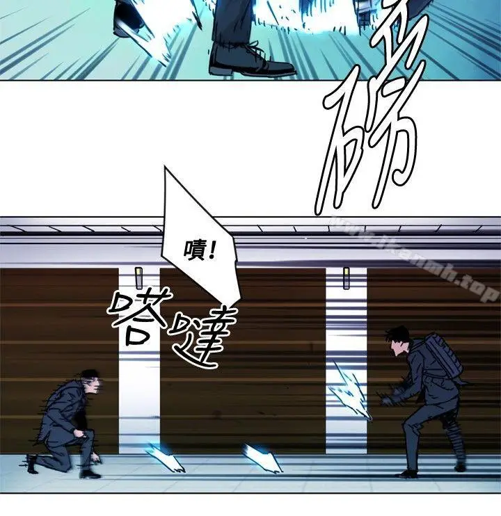 漫画《清道夫K》第67话第8张图