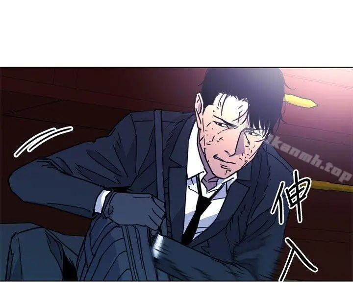 漫画《清道夫K》第68话第16张图