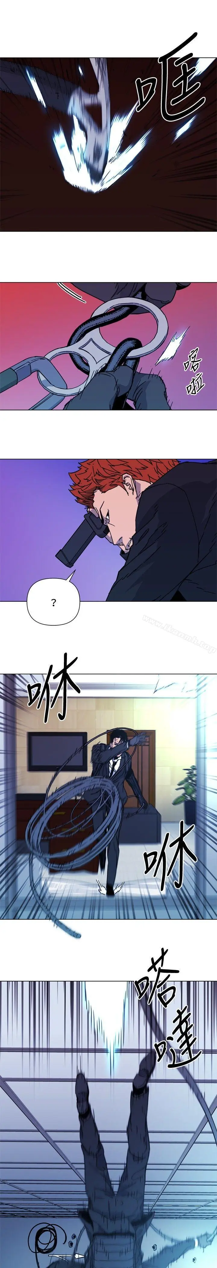漫画《清道夫K》第68话第17张图