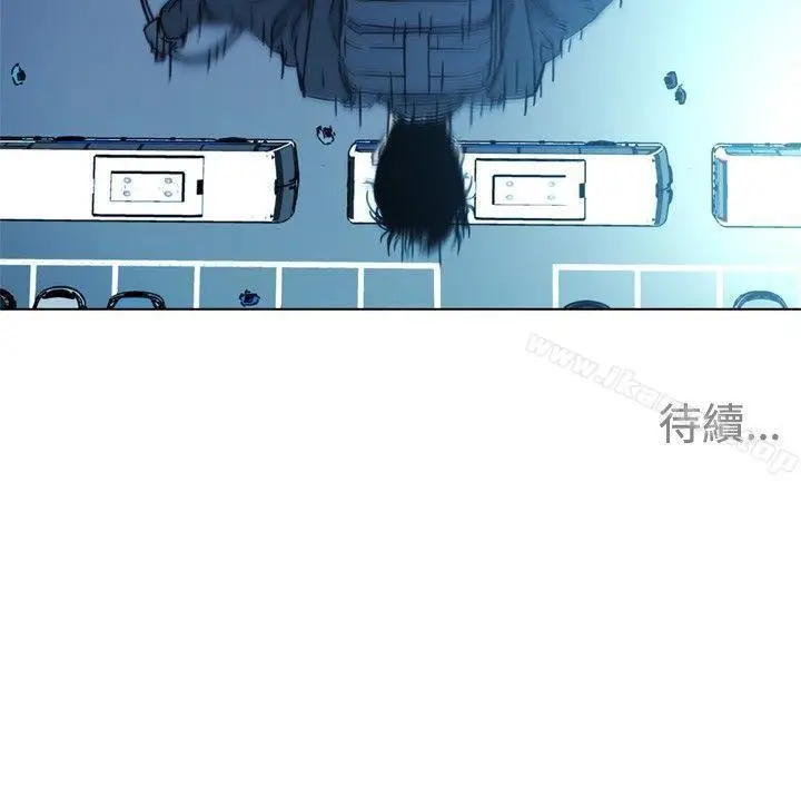 漫画《清道夫K》第68话第18张图