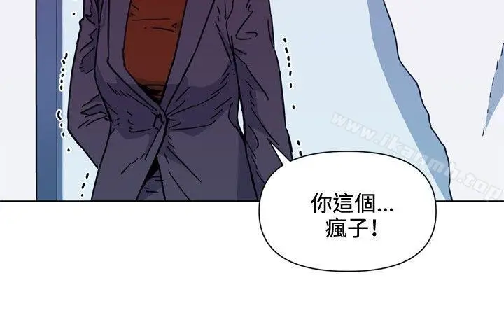漫画《清道夫K》第68话第2张图