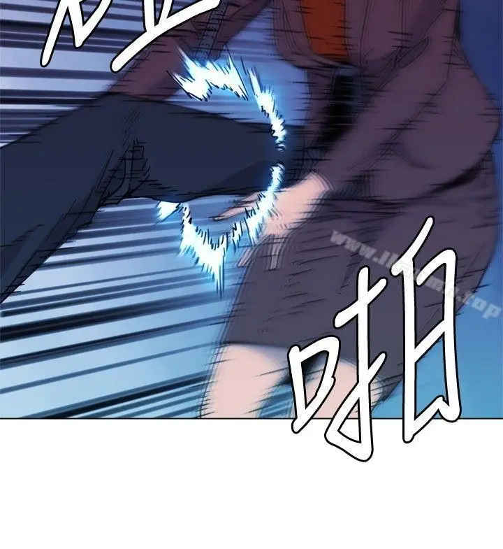 漫画《清道夫K》第68话第9张图