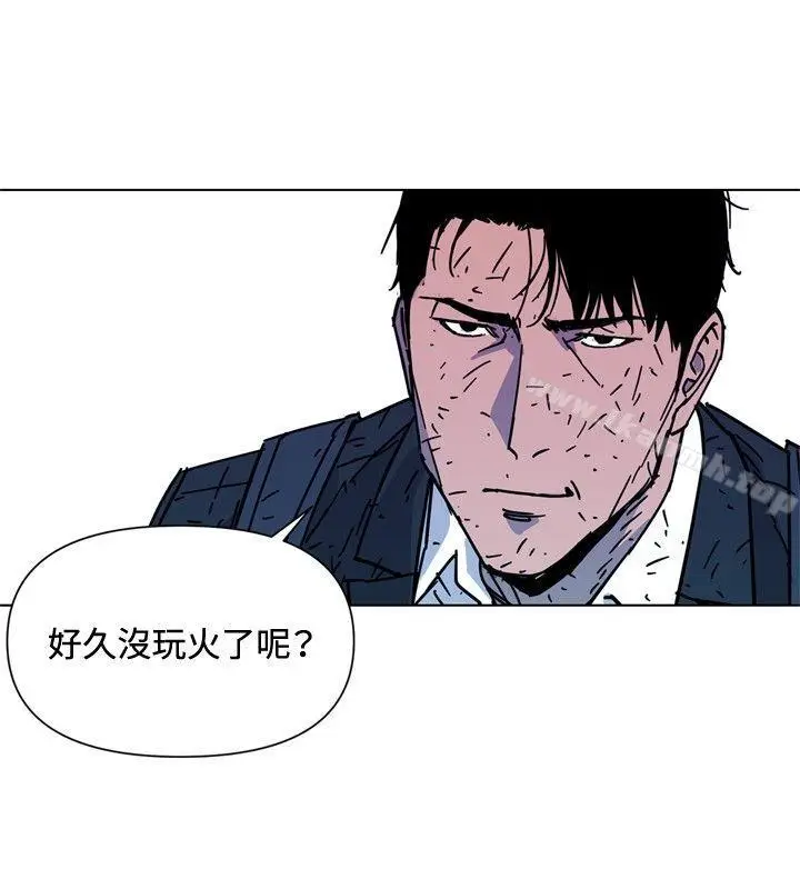 漫画《清道夫K》第69话第13张图