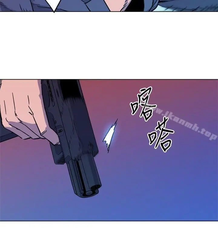漫画《清道夫K》第69话第6张图