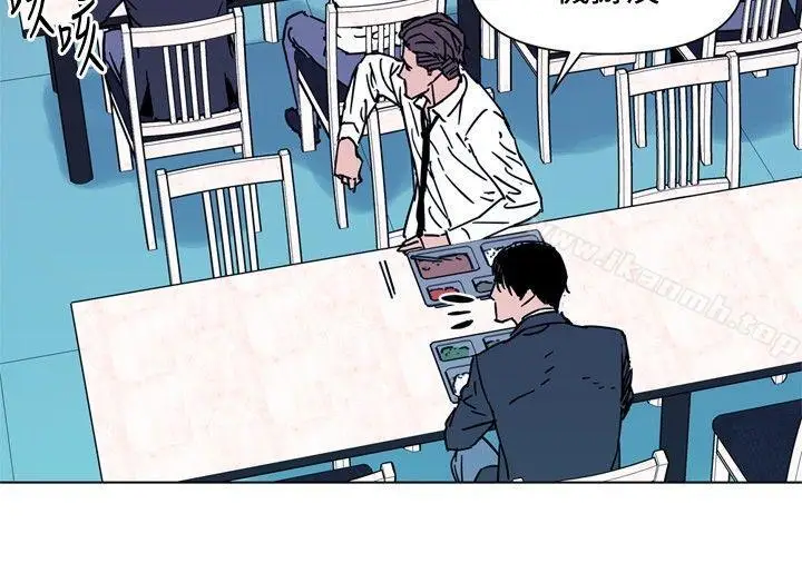 漫画《清道夫K》第71话第4张图