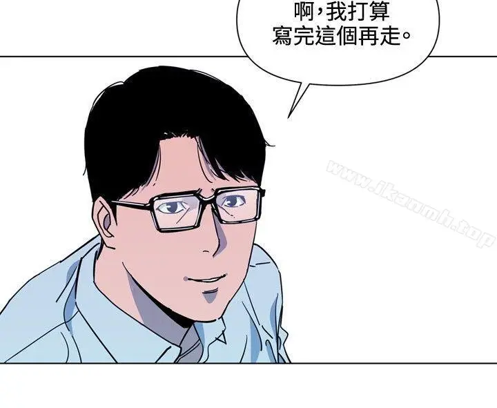漫画《清道夫K》第73话第2张图