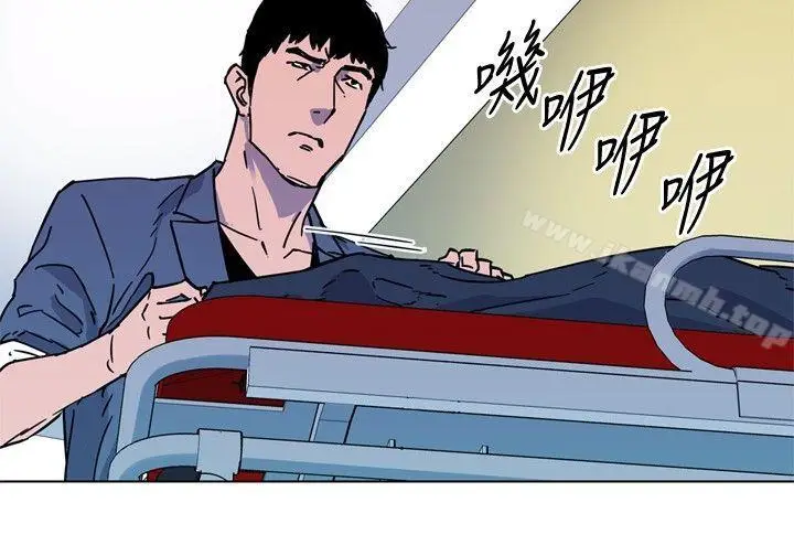 漫画《清道夫K》第75话第14张图