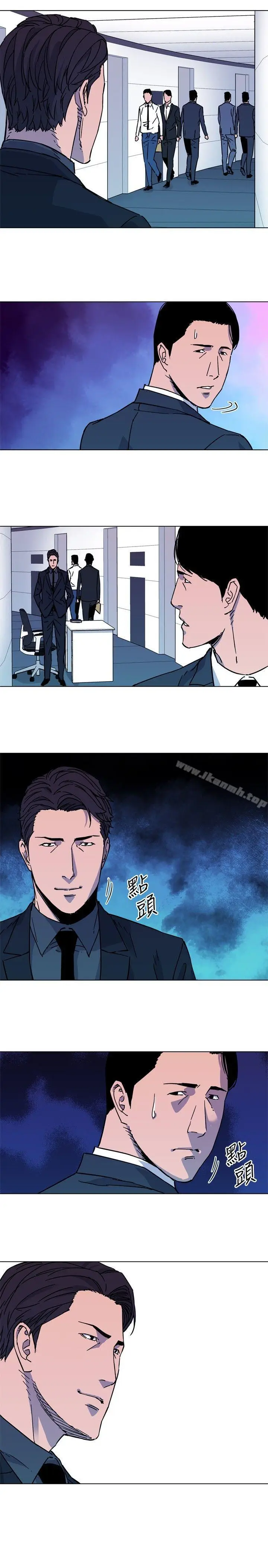 漫画《清道夫K》第75话第9张图