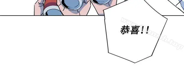 漫画《清道夫K》第76话第2张图