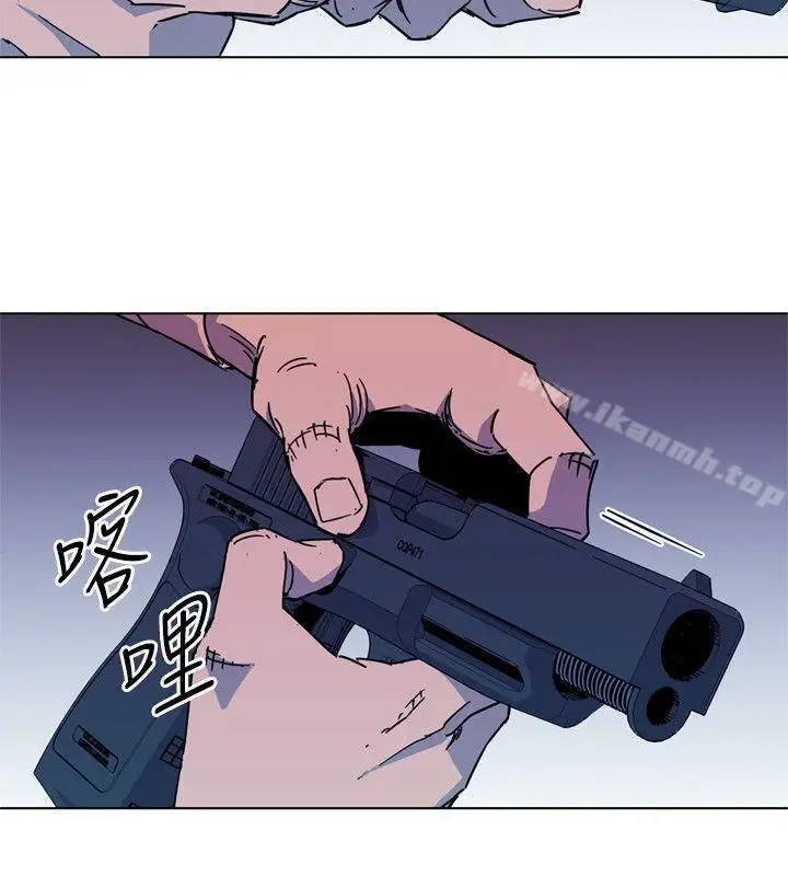 漫画《清道夫K》第77话第16张图