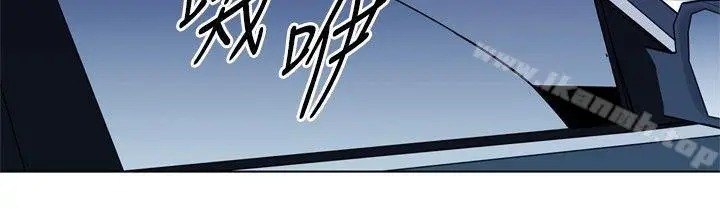 漫画《清道夫K》第77话第6张图