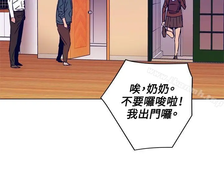 漫画《清道夫K》第78话第17张图
