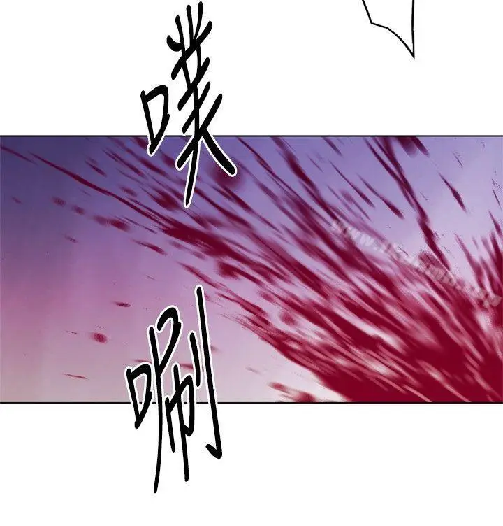 漫画《清道夫K》第78话第19张图