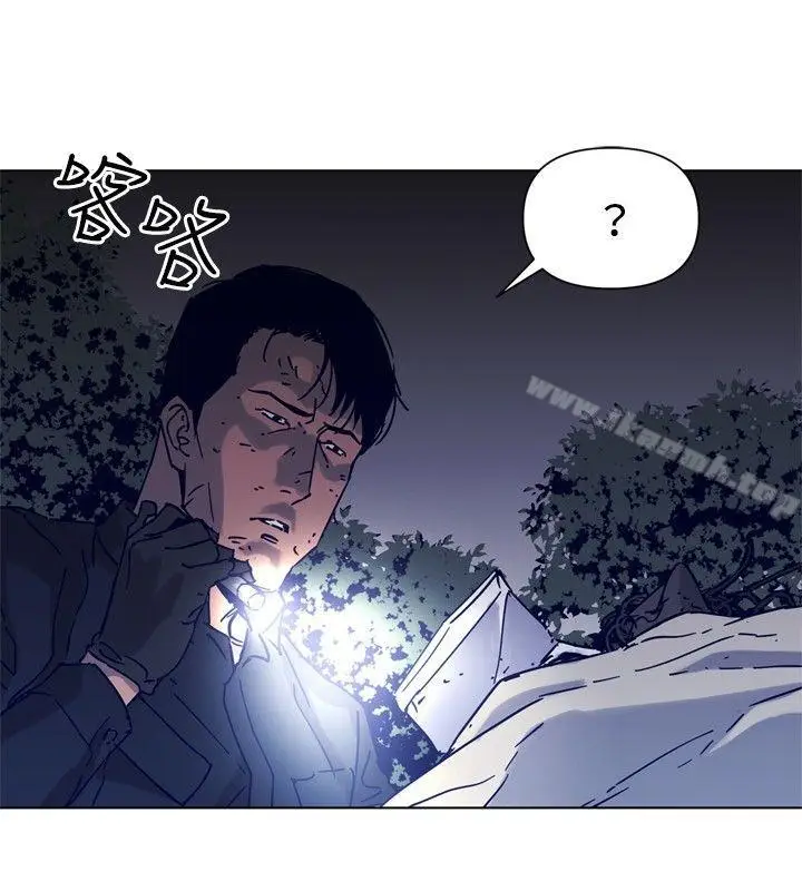 漫画《清道夫K》第81话第4张图