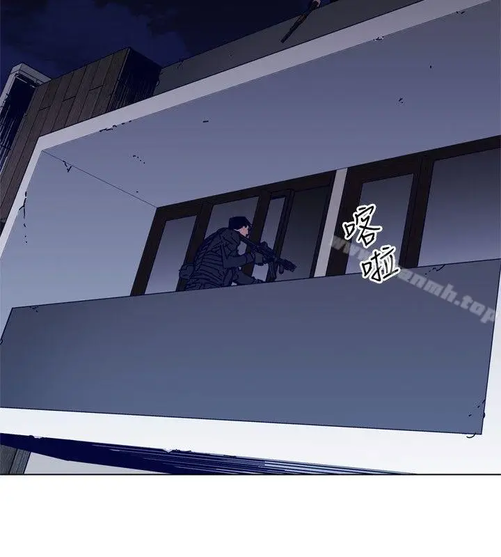 漫画《清道夫K》第86话第11张图