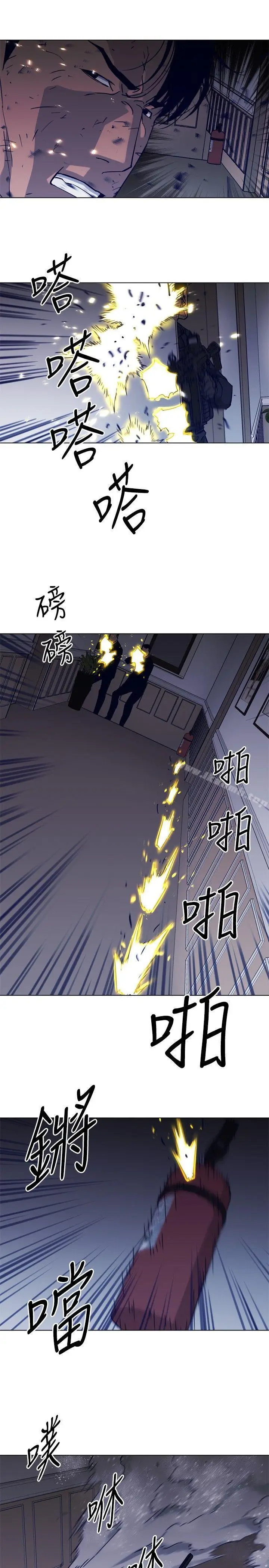 漫画《清道夫K》第86话第19张图