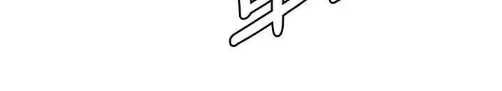 漫画《清道夫K》第86话第2张图