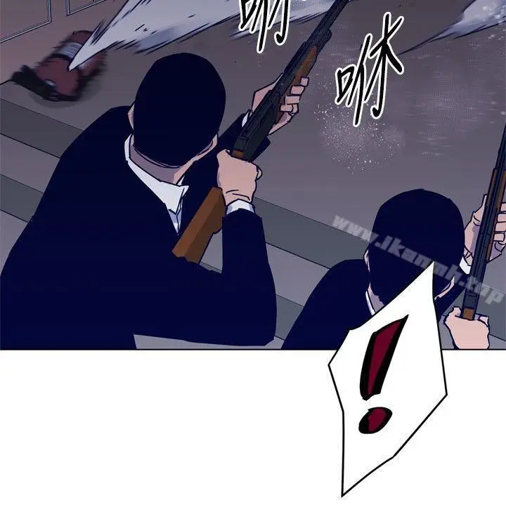 漫画《清道夫K》第86话第20张图