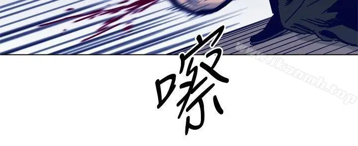 漫画《清道夫K》第87话第12张图