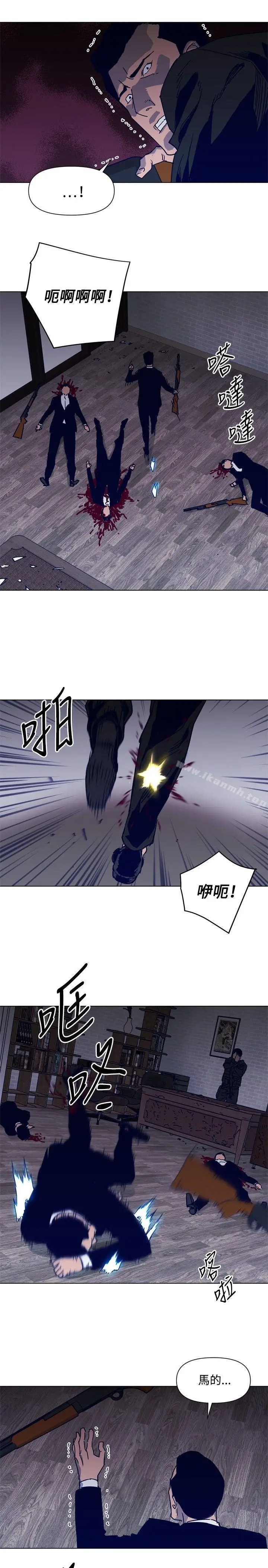 漫画《清道夫K》第87话第13张图