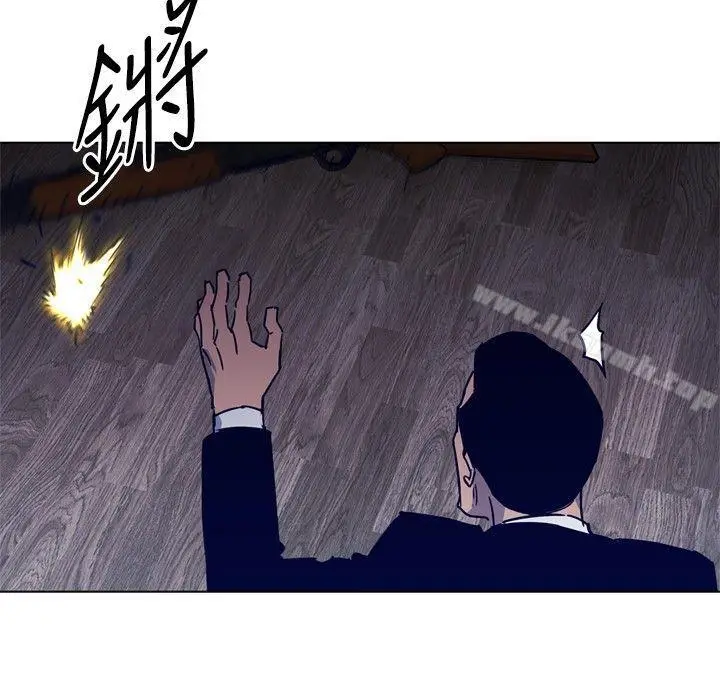 漫画《清道夫K》第87话第14张图