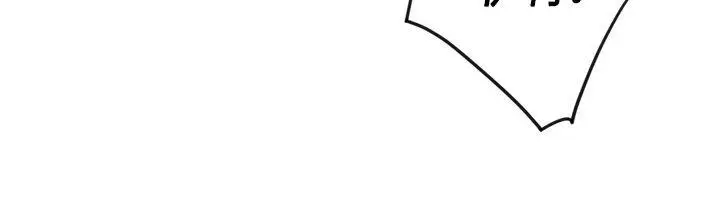 漫画《清道夫K》第88话第16张图