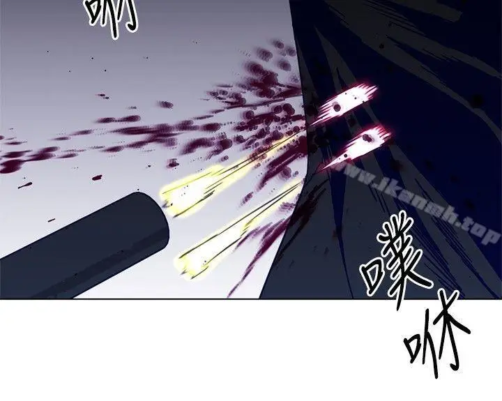 漫画《清道夫K》第88话第5张图