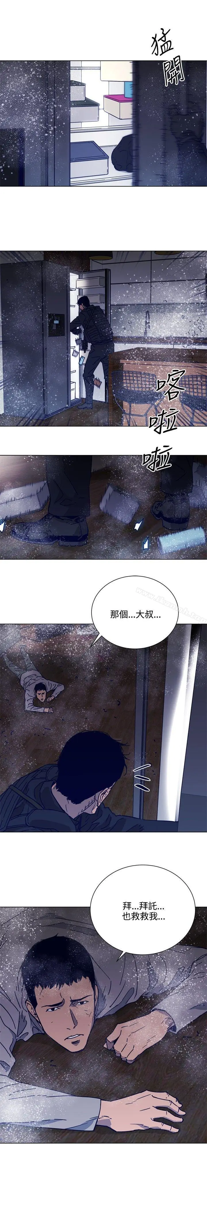 漫画《清道夫K》第89话第20张图