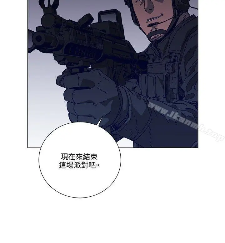 漫画《清道夫K》第89话第25张图