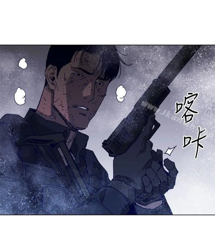 漫画《清道夫K》第92话第13张图