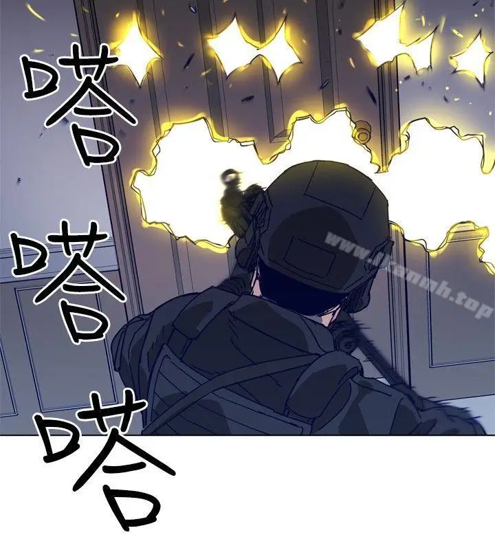 漫画《清道夫K》第93话第12张图
