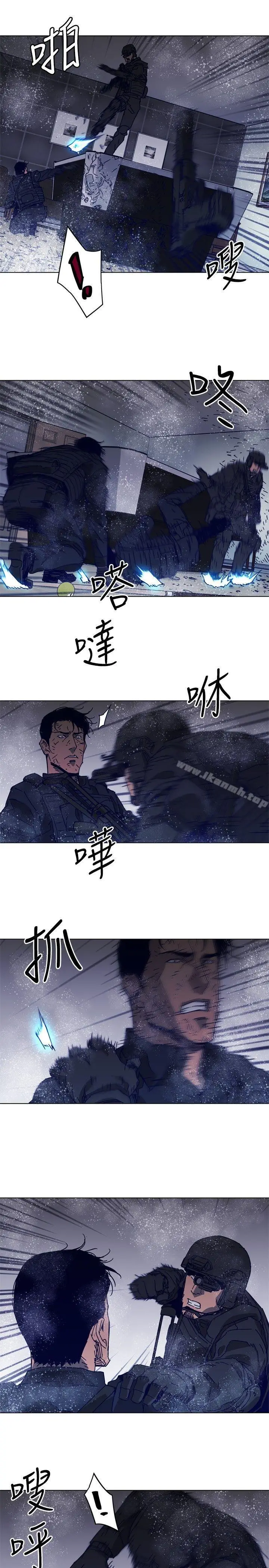 漫画《清道夫K》第93话第21张图