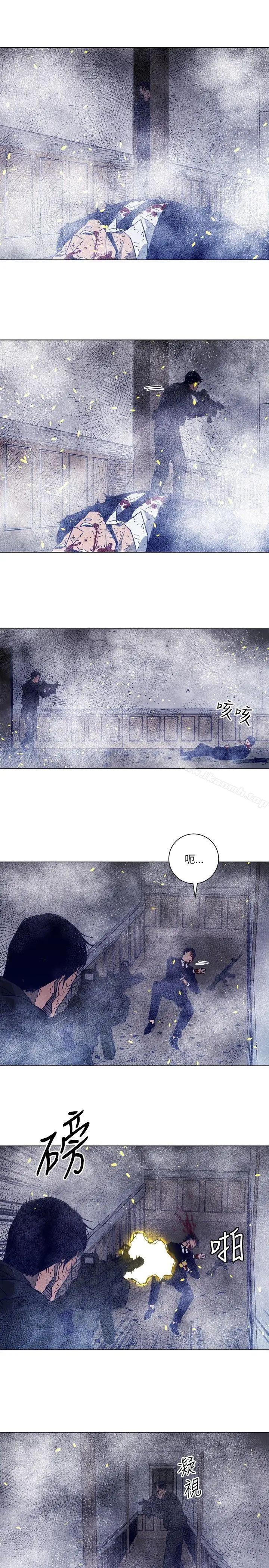 漫画《清道夫K》第94话第14张图