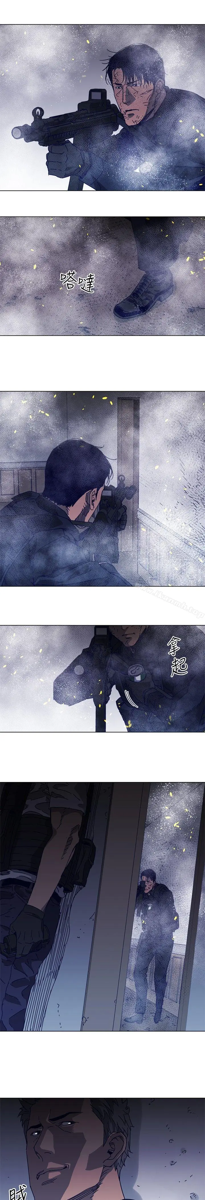 漫画《清道夫K》第94话第16张图