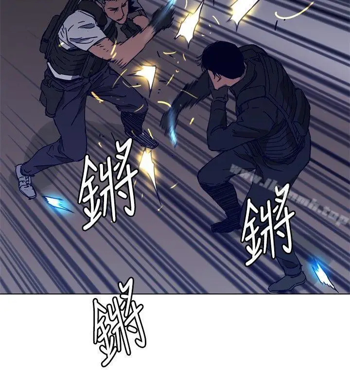 漫画《清道夫K》第95话第16张图