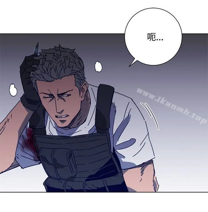 漫画《清道夫K》第95话第19张图