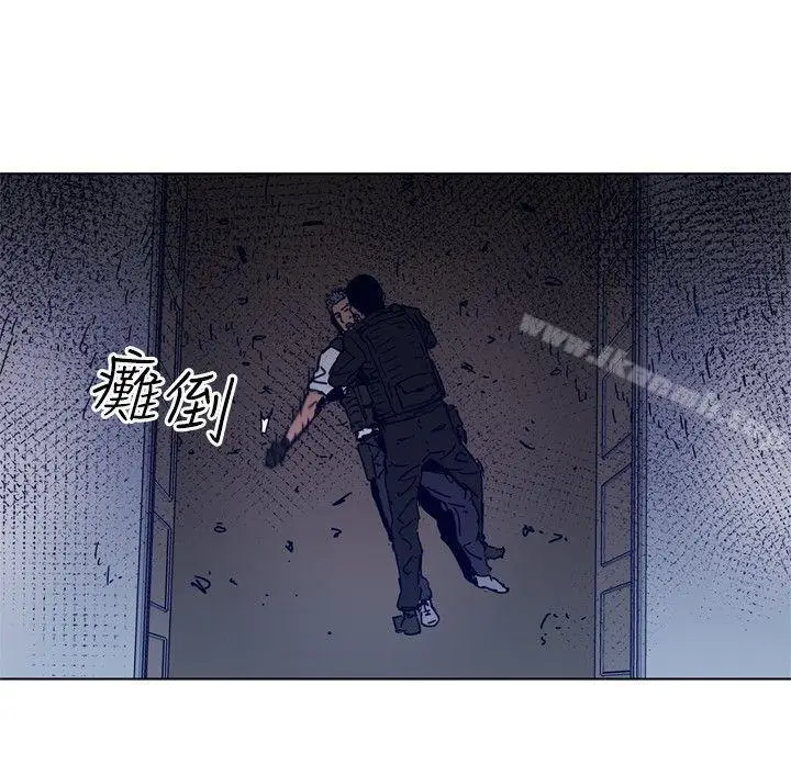 漫画《清道夫K》第95话第25张图