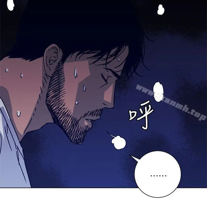 漫画《清道夫K》第2季第16张图