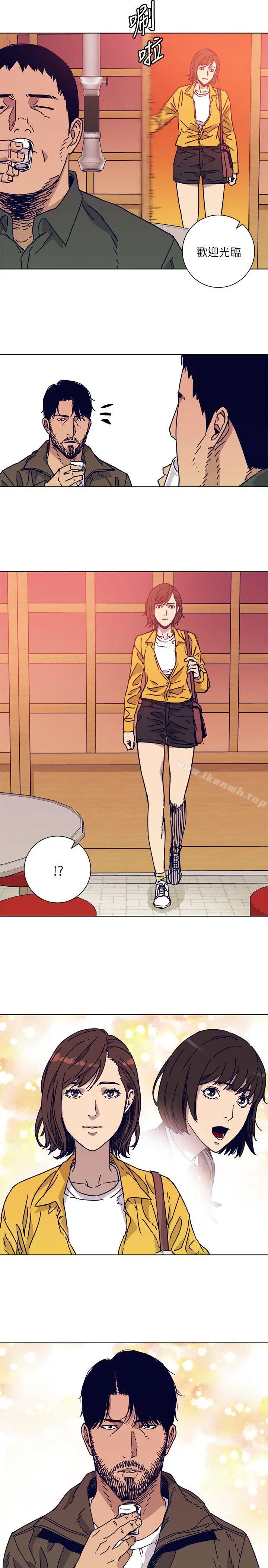 漫画《清道夫K》第2季第20张图