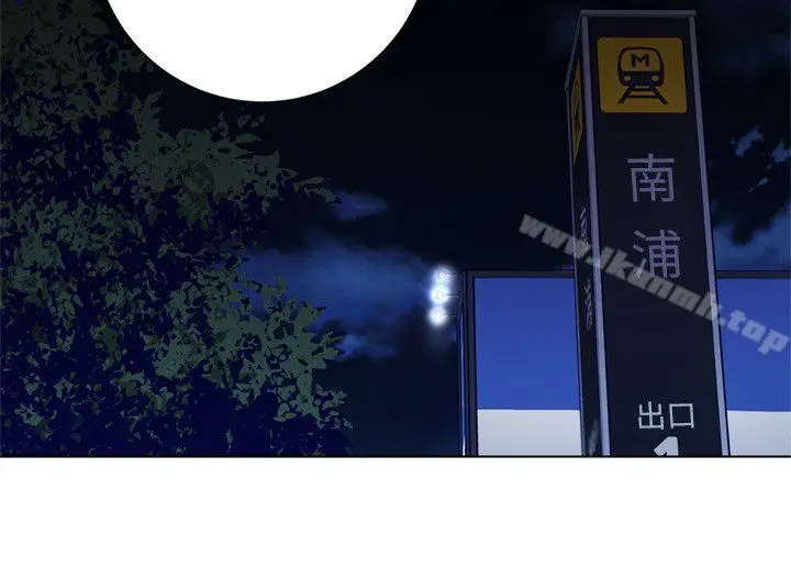漫画《清道夫K》第2季第27张图