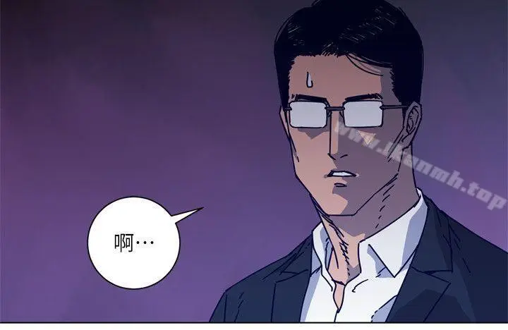 漫画《清道夫K》第2季第2张图