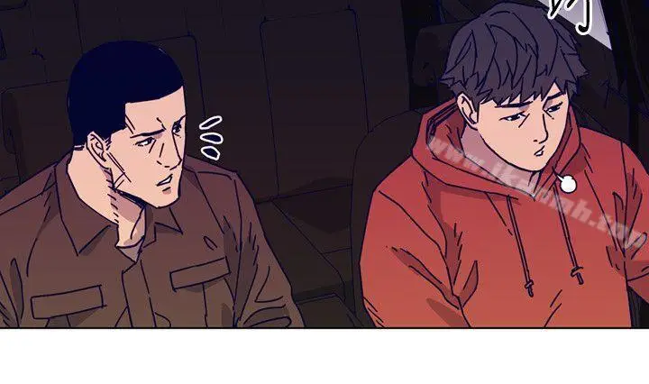 漫画《清道夫K》第2季第21张图